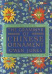 JONES, Owen - The Grammar of Chinese Ornament -Selected from Objects in the South Kensington Museum and other collections