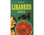Anne Wilson - LIBANEES KOKEN Anne Wilson - LIBANEES KOKEN