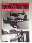 Bunrin-Do Co. Ltd: - Koku-Fan Illustrated No. 31: WWII US Navy Fighters