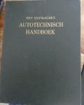 P.Olyslager - Autotechnischhandboek Alfa Romeo (map)