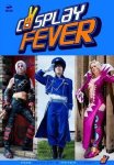 Rob Dunlop 308993, Peter Lumby 308994 - Cosplay Fever
