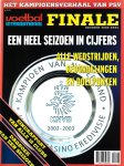 Diverse - Voetbal International - Finale jaargang 2002-2003 - Het kampioensverhaal van PSV