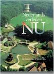 limpberg, jannes ( ontwerp ) - nederlands verleden nu ( het nederlands openluchtmuseum 75 jaar )