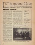 AGUIGUI MOENA - André DUPONT - Le mouna frères organe - des cosmonautes du subconscient humaniste - insolite - philosophique- Bulletin du Club des Aguiguistes - Numéro Zéro - manifeste aguiguiste.