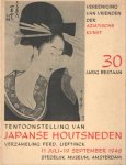  - Tentoonstelling van Japanse houtsneden verzameling Ferd. Lieftinck 11 juli - 19 september 1948