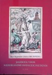 Weel, Adriaan van der (hoofdredactie) - Jaarboek voor Nederlandse boekgeschiedenis 12/2005 Weel, Adriaan van der (hoofdredactie) - Jaarboek voor Nederlandse boekgeschiedenis 12/2005