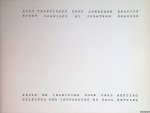 Hefting, Paul - Acht tekeningen door Jonathan Bragdon = Eight drawings by Jonathan Bragdon *with SIGNED letter*