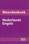 Onbekend, Onbekend - Woordenboek Nederlands Engels