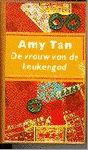Tan, Amy - Vrouw van de keukengod / druk 1