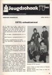 Koninklijke Nederlandse Schaakbond - Jeugdschaak 2e Jaargang 1978 Compleet