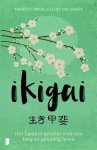 Héctor Garcia - Ikigai
