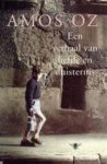 Amos Oz - Een verhaal van liefde en duisternis Vertaling Hilde Pach