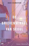 Seungyeon Baek - De Brievenwinkel Van Seoul