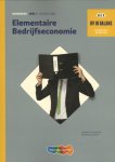 Edward van Balen - Elementaire bedrijfseconomie Werkboek deel 1