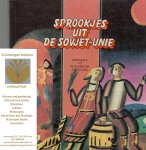 Brood, Connie en Rogier Nieuweboer (vert) - Sprookjes uit de Sovjet-Unie - Sprookjes uit de Russische Federatie