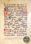 Freek Lugt, Rens Tienstra - Het oudste boek van Oegstgeest: een laatmiddeleeuws Gregoriaans zangboek