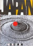 Louis Frédéric - Japan Art and Civilization