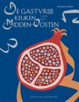 Bethany Kehdy - De Gastvrije Keuken Van Het Midden-Oosten