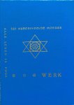 Sri Aurobindo en de Moeder - Werk