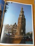 Lekkerkerker, Maarten - Amsterdam. De stad en haar geschiedenis