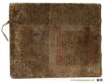 Manuscript - Latin: - In septo venerabilis Sacramenti ad processionem. Latin manuscript. 84 leaves with 17th century annotated music; 6 leaves with staves; 54 blank leaves; 2 leaves with staves; 34 leaves exercises with annotated music.