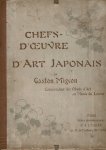 Gaston Migeon 211655 - Chefs-d'œuvre D'art Japonais