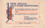 Doorenbos, Clinge (voorwoord) - Jong geluk in d'oude hoofdstad. De officieele intocht van het kroonprinselyk echtpaar met H.M. Koningin Wilhelmina op dinsdag 8 juni 1937 in Amsterdam