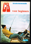 Karamanolis, Stratis - cb voor beginners