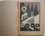 Houwink Roel, ill. Peeters Jozef met een  lino-snede - Om den Dood Van dit cahier werden 300 exemplaren gedrukt, waarvan 100 voor Nederland op Hollandsch papier en 200 voor Vlaanderen op gewoon papier Dit exemplaar is genummerd met nummer 5