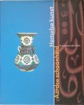 Piotrovski, M.B. - Aardse schoonheid, hemelse kunst: kunst van de Islam