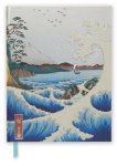  - Hiroshige: Sea at Satta (Blank Sketch Book)
