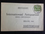 - Oude briefkaart 1928, Internationaal Antiquariaat Hertzberger, nr 4