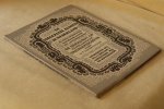 Ravesteyn S. v. - De sierkunst op Nederlandsche passagiersschepen