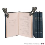 Waziri, Muhammad. - Al-Qamus al-jughrafi lil-bilad al-Misriyya min ahd qudama al-Misriyyin ila sanat 1955 [ text completely in Arabic ] 4 volumes [ The Geographical Dictionary of Egyptian Lands from the Era of the Ancient Egyptians to the Year 1955 ].