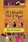 Alaa Al Aswany, Alaa Aswaanai - The Automobile Club of Egypt