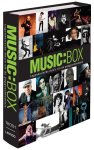 Gino Castaldo - Music-box