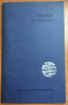 Rietveld, Hetty (inleiding) - Maan in de sloot; een bundel van de Haagse Haiku Kring