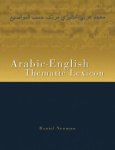 Daniel L. Newman - Arabic-English Thematic Lexicon