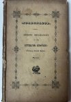 Greb, Frederik Hendrik - Literature 1841 | Morgenrood. Jongste mengelingen van het letterkundig genootschap: Oefening kweekt kennis. Proza. Den Haag, Giunta d'Albani, 1841, [2]+60 pp.
