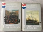 Verwey - Geschiedenis van Nederland, deel 1 en deel 2