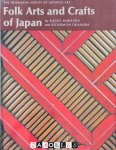 Kageo Muraoka, Kichiemon Okamura - Folk Arts and Crafts of Japan