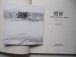 Leung, You-wing - Photo Album of Cages I, dedicated to all cageman again