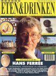 Entree Ton Borghouts * Paaszaken * Eieren zoet en hartig,Omelet soufflé d'orange - ETEN en DRINKEN met Abiance  April 1991 nr 3 vijfde jaargang  Gastronomisch magazine * Tradition & Taste JURA eiland van Herten en Malt en Paaswijn...Pasen nog steeds eierfeest bij uitstek...