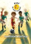Gerard van Gemert - Kief de goaltjesdief 15 - Kampioenswedstrijd