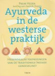 Prem Heera - Ayurveda in de westerse praktijk