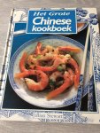Stewart - Complete chinese kookboek / druk 1