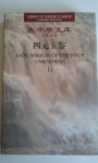 Zhu Shijie - Jade Mirror of the four unknowns II / Library of Chinese Classics