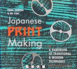 Toshi Yoshida, Rei Yuki - Japanese Print-Making. A Hanbook of Traditional and Modern Techniques