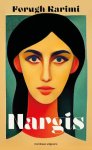 Forugh Karimi - (1) Nargis