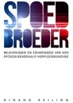 Dinand Reiling - Spoedbroeder